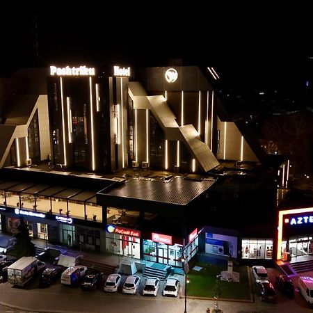 Hotel Pashtriku Gjakova ภายนอก รูปภาพ
